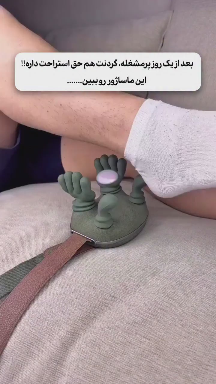 Neck And Shoulder Massager.